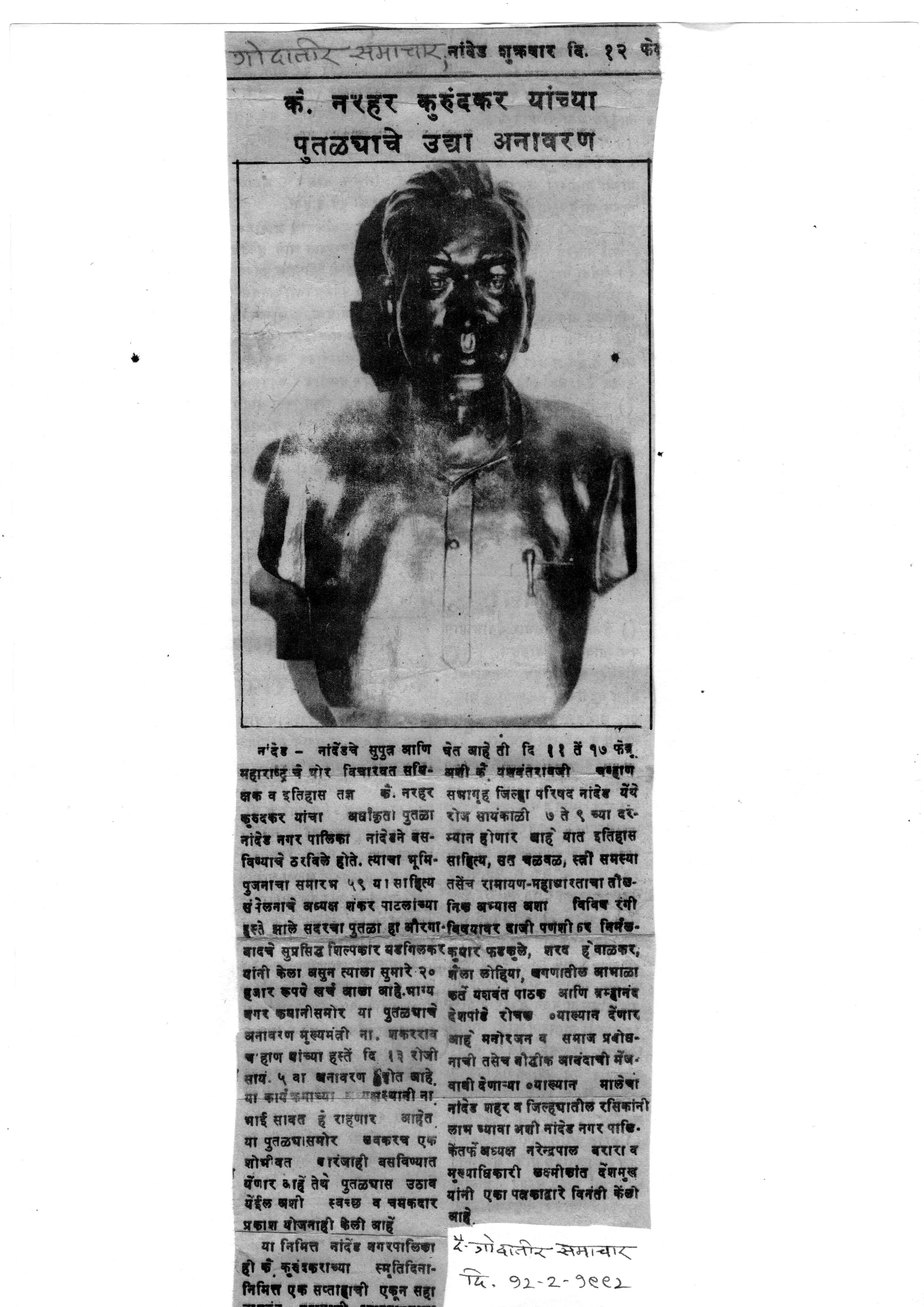 Gallery Image 17